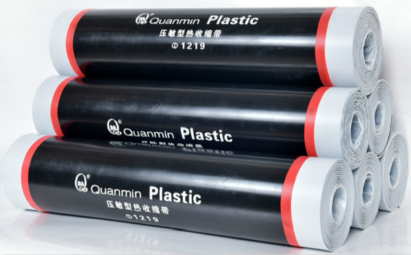 熱收縮纏繞帶簡介